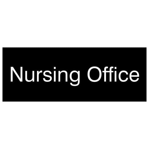 Accuform 8 in W x 3 in H, Engraved Plastic PSG909BK - main